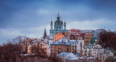 Ukraine Kiev